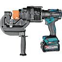 Ogura 電動油圧パンチャー(2個バッテリー付) (品番:N209WMX)(注番3649467)