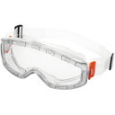 リケン 防曇ゴグル(無気孔型・ワイドビュー・めがね併用可・マスク併用可・シリコンバンド) M31C-VF SB (品番:M31C-VF-SB)(注番365762...