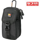 タジマ 着脱式パーツケース 胸用2段大 (品番:SFPCN-CB2L)(注番3666430)