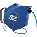 CEJN セーフティーリール 10m 10x17.5mm 接続R3/8 アンチスタティック(帯電防止)ホース付き (品番:19-911-2510)(注番3666...