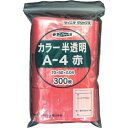 セイニチ　チャック付ポリ袋　ユニパック　A-4　半透明赤　縦70×横50×厚さ0．04mm　300枚入 （品番:A-4-CR）（注番3667201）