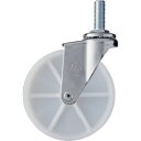 ハンマー ねじ込み旋回式ナイロン車輪 125mm M16 (品番:420EA-N125)(注番3670929)(4)