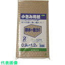 ユタカメイク 梱包用品 小包み用紙防水+強力タイプ 0.9m×1.2m (品番:A-141)(注番3674045)