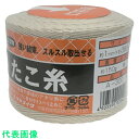 ユタカメイク 荷造り紐 たこ糸 1φ×380m (品番:A-300)(注番3674096)