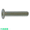 SUNCO 三価ホワイト (+)ラミメイトコネジ 4×5 (40本入) (品番:30-00-LM00-0040-0050-03-40) (注番3675516)・...