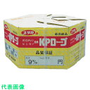 ユタカメイク KPメーターパックロープ 9mm×200m (品番:KMP-9)(注番3675785)