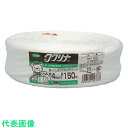 ユタカメイク 荷造り紐 PPコード 4mm×150m (品番:M-120)(注番3675866)