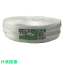 ユタカメイク 荷造り紐 PPコード大巻 10mm×230m (品番:PC-T400)(注番3676340)