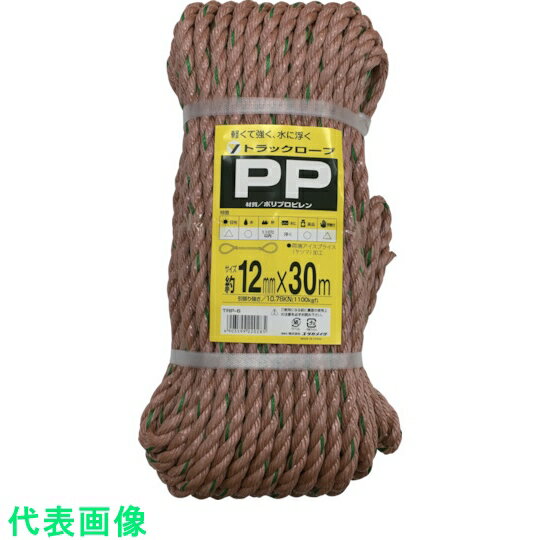 ユタカメイク ロープ PPトラックロープ(OB) 12×30 (品番:TRP6)(注番3677427)