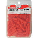 エビ モンゴプラグ(24本入) (品番:MP1050M)(注番3679101)