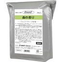 白元 バスキング 森の香り 8kg (品番:S1011-0)(注番3679677)