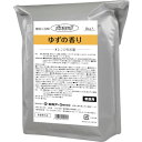 白元 バスキング ゆずの香り 8kg (品番:S1010-0)(注番3679693)