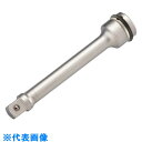TONE インパクト用エクステンションバー(ボールタイプ) 差込角9.5mm 全長250mm (品番:NE34-250)(注番3682800)