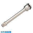 TONE インパクト用エクステンションバー(ボールタイプ) 差込角12.7mm 全長300mm (品番:NE44-300)(注番3682801)