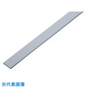 カメダ 【都度見積】 銅バー (品番:DB-1060M)(注番3683755)