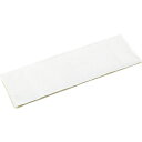 テラモト ライトモップ湿乾クロス90cm(10枚入) (品番:CL-352-490-0)(注番3684784)
