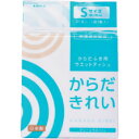 601517 トーヨ トーヨ　クリーンウェット　からだきれい　S 〔品番:256070〕 [本体質量：550g] 《包装時基本サイズ：130×110×150mm》〔包装時質量：550g〕分類》環境改善用品》暑さ対策用品》清涼シート☆納期情報：在庫色(黄) 仕入れ先通常在庫品 (欠品の場合有り) 直送品特長●個包装で衛生的です。●電子レンジ・ホットウォーマー・冷蔵対応です。●柔らかく丈夫な不織布を使用しています。用途●作業後の体や首元などの拭き取りに。仕様●シートサイズ(mm)：300X300●香り：無香料●無着色、保湿成分配合、ノンアルコール材質/仕上●水、BG、安息香酸Na、安息香酸、ベンザルコニウムクロリド、●ブチルカルバミン酸ヨウ化プロピニル、グリセレス-26セット内容/付属品注意原産国（名称）日本JANコード4904860256071コロンコード4996145000コロン名称トーヨ　紙ウエス本体質量550g