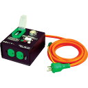 □NICHIDO 金属センサーボックスタイプ 漏電保護専用ブレーカー付 3m 2.0×3芯 (品番:KS-EB550)(注番3686183)・(送料別途見積り,...