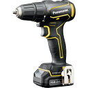 EXENA 充電ドリルドライバー チャックタイプ(黄)(電池セット品) (品番:EZ1D31F10D-Y)(注番3687342)
