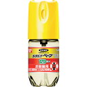フマキラー おすだけベープスプレー120回分無香料 (品番:447606)(注番3687435)