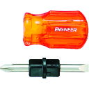 ENGINEER ツインスター (品番:DST-05)(注番3687716)