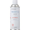 Okitsumo 耐熱潤滑離型剤 ボロンコートM (品番:ZBOM-420)(注番3688612)