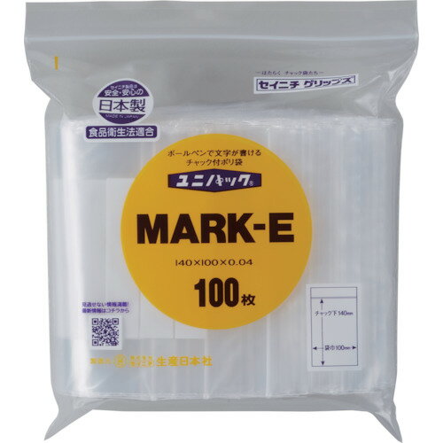 ˥֥˥ѥåסMARK-E140100004100 :MARK-E-100ˡ3690490