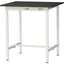 ヤマテック LABシリーズ実験用ラボテーブル 固定式 ケミテクト天板 W900×D750×H950 ブラック/シルキーホワイト (品番:SLKH-975-BKW...