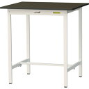 ヤマテック LABシリーズ実験用ラボテーブル 固定式 指紋レスメラミン天板 W900×D750×H950 ブラウン/シルキーホワイト (品番:SLMH-975-...