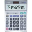 カシオ 本格実務電卓(検算タイプ・5年保証) (品番:DS-10WKA-N)(注番3697439)(2)