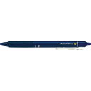 PILOT 消せるボールペン フリクションボールノック 0.7 ブルーブラック (品番:LFBK-23F-BB)(注番3698196)