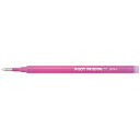 PILOT フリクションボールペン替芯 0.7 ピンク 単色用 (品番:LFBKRF12F-P)(注番3698250)