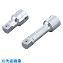 TONE エクステンションバー 差込角19.0mm 全長125mm 構造用鋼 (品番:EX60125)(注番3698254)