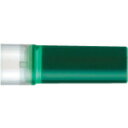 PILOT ホワイトボードマーカー ボードマスター 替えカートリッジ グリーン (品番:P-WMRF8-G)(注番3699816)