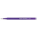 PILOT フリクションボールペン替芯 0.5 バイオレット 単色用 (品番:LFBKRF12EFV)(注番3699818)