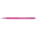 PILOT フリクションボールペン替芯 0.5 ピンク 単色用 (品番:LFBKRF12EFP)(注番3699826)