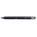 PILOT 消せるボールペン フリクションボールノック 0.5 ブラック (品番:LFBK-23EF-B)(注番3699841)