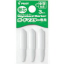 パイロット ホワイトボードマーカー ボードマスター 替え芯 中字丸芯用 (品番:P-WMTIP-9L)(注番3699842)
