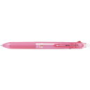 PILOT 消せるボールペン フリクションボール2 0.38 黒・赤2色ボールペン ソフトピンク (品番:LKFB-40UF-SP)(注番3701321)