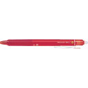 PILOT 消せるボールペン フリクションボールノック 0.5 レッド (品番:LFBK-23EF-R)(注番3701355)