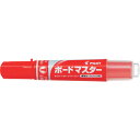 PILOT ホワイトボードマーカー ボードマスター 中細字 レッド (品番:WMBM-12FM-R)(注番3701401)