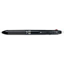 PILOT 消せるボールペン フリクションボール2 0.5 黒・赤2色ボールペン ブラック (品番:LKFB-40EF-B)(注番3701417)