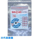 BANーZI 防水・防錆シート BAN-ZI AIDシリコン クリア1m×0.4m クリア (品番:I-AICM/W400)(注番3701669)・(法人・事業所限定,直送元)