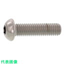 SUNCO SUSボタンCAP SSS規格 4×20 (50本入) (品番:A0-02-10S0-0040-0200-00-50) (注番3708219)・ (...