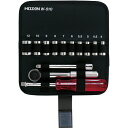 HOZAN ソケットレンチセット (品番:W-510)(注番3708420)