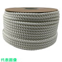ユタカメイク ナイロン3ツ打ロープドラム巻 12φ×100m (品番:PRJ-6)(注番3708748)