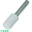 日陶 ミル用アルミナハンマー AL-143H (品番:AL-143H)(注番3709574)・(送料別途見積り,法人・事業所限定,取寄)