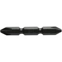 VESSEL ブラックビットA14B+2X50《10本入》 (品番:A14B-2-50)(注番3711161×10)