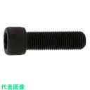 SUNCO CAP (UNF #6−40×5/8 (9本入) (品番:A0-00-0040-7060-8050-00-9)(注番3714876)・(送料別途見積...