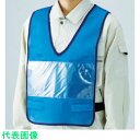 ユニット 差し込み式ベスト青 胴囲108~128cm (品番:379-66)(注番3716350)